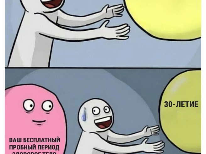Теперь продлевать только в поликлиниках | Источник: Городские медиа
