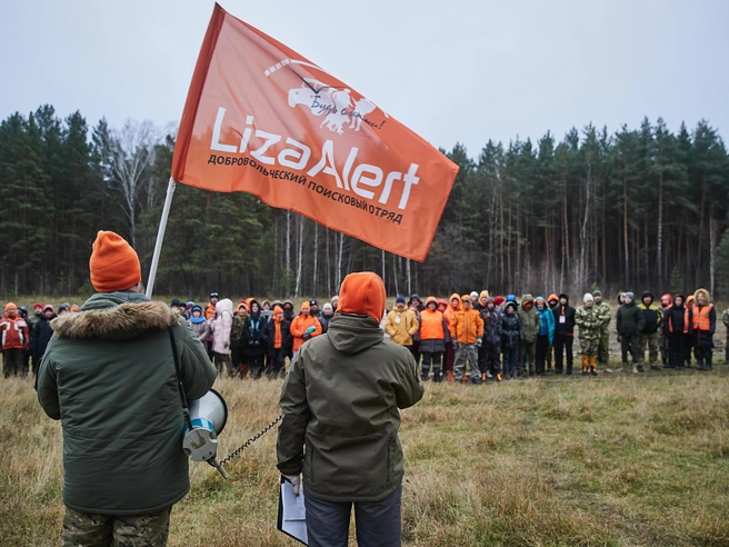 В поисках подростка участвовали волонтеры | Источник: Александр Ощепков / NGS.RU