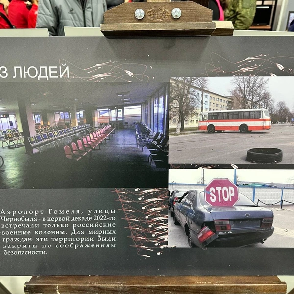 Без людей | Источник: Илья Константинов / 14.RU