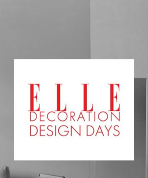ELLE Decoration Design Days в Краснодаре