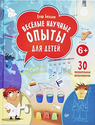 Досуг с пользой: 10 лучших книг для мамы и малыша