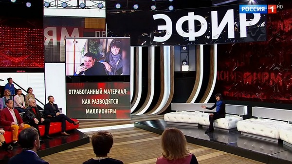 Борис Корчевников ведет популярное телешоу с 2013 года