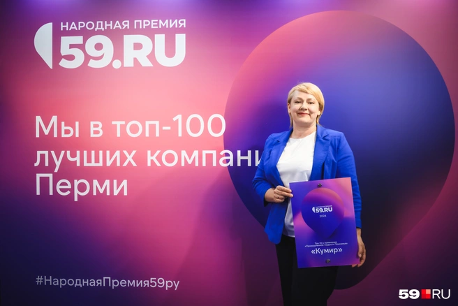 Уверены, что все вы знаете производителя кукурузных палочек «Кумир». В этом году он участвует в Народной премии и уже добился больших успехов | Источник: Андрей Чунтомов
