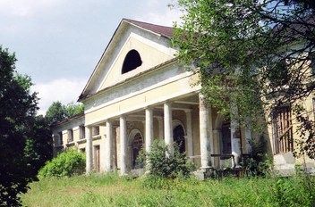 Источник: Орлова Е.В, личный архив