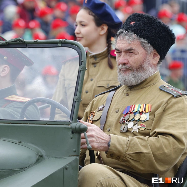 Источник: Владислав Лоншаков / E1.RU