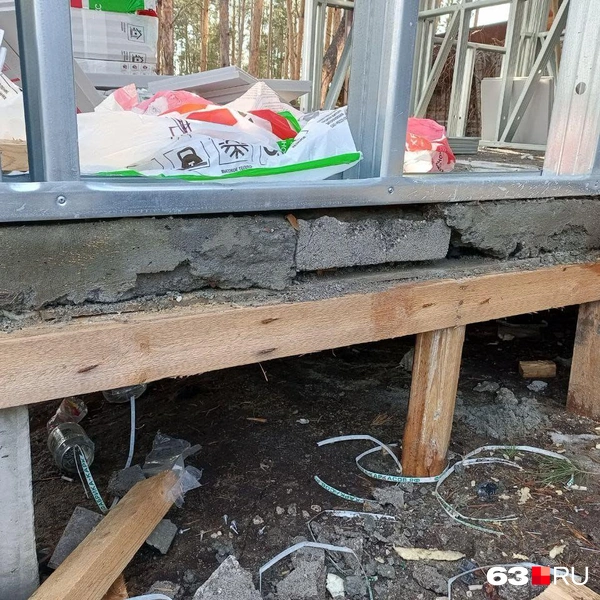 Источник: читатель 63.RU 