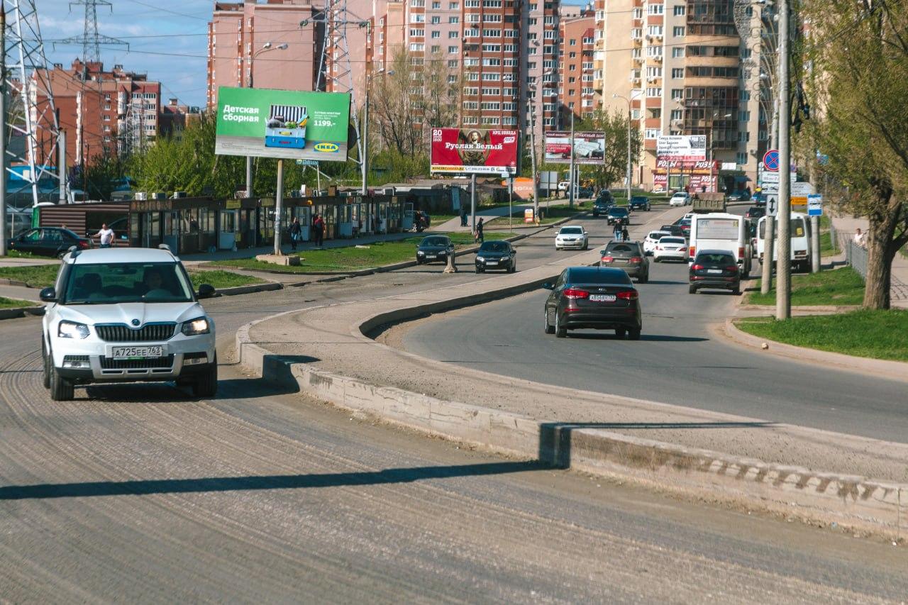 В Самаре закроют выезд с 5-й просеки на Ново-Садовую