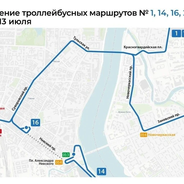 Источник: Комитет по транспорту Петербурга
