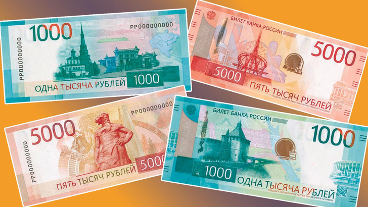  1000 5000 