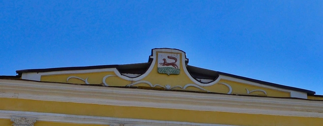 Старый герб Уфы