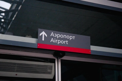 Казань возглавила рейтинг подорожания авиаперелетов