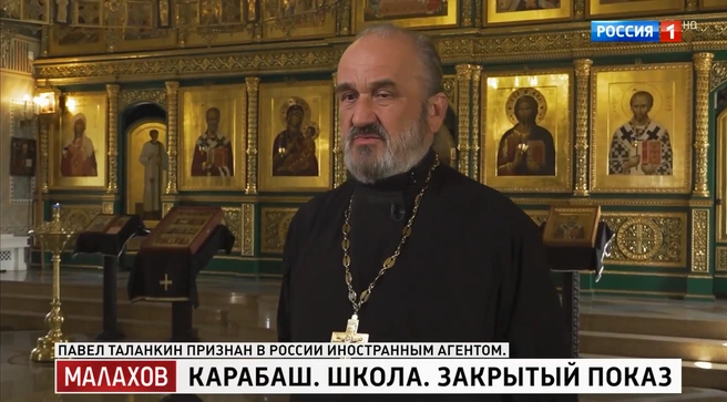 Александр Сабитов был знаком с Таланкиным*, тот хотел преподавать и в воскресной школе | Источник: МАЛАХОВ / Vk.com