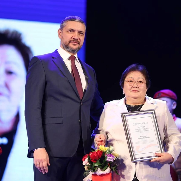 Источник: пресс-служба губернатора Забайкалья 