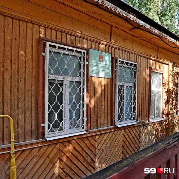 Источник: Ирина Тропина / 59.RU