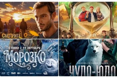 Подростковый фильм о Донбассе вошёл в Пушкинскую карту