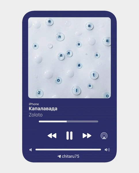 Источник: CHITA.RU