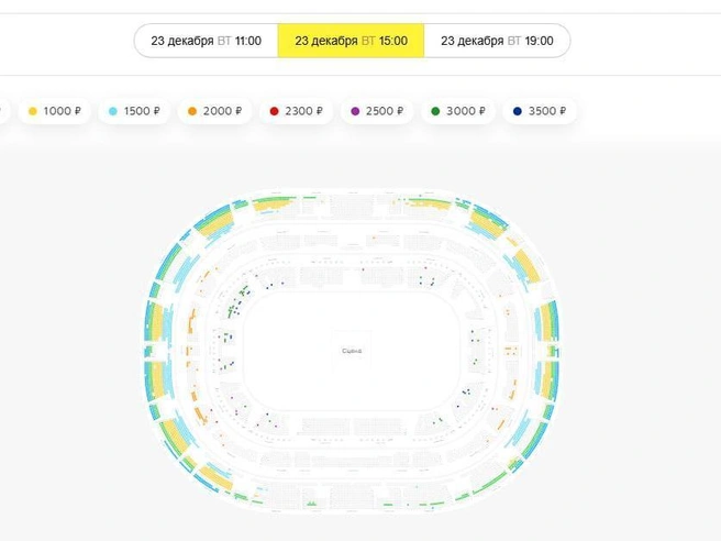 Билеты на многие новогодние представления уже распроданы. | Источник: afisha.yandex.ru