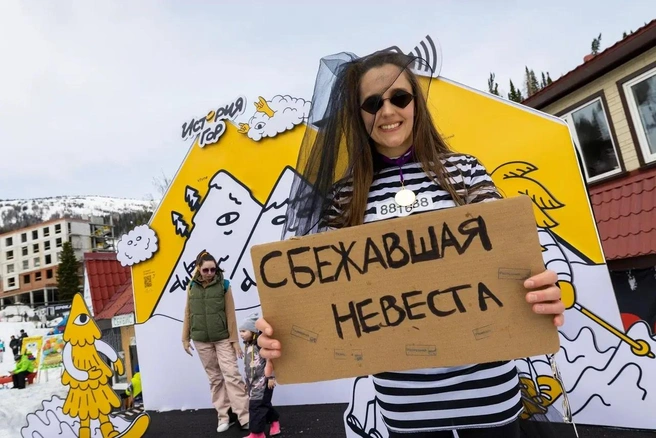 Источник: организаторы мероприятия