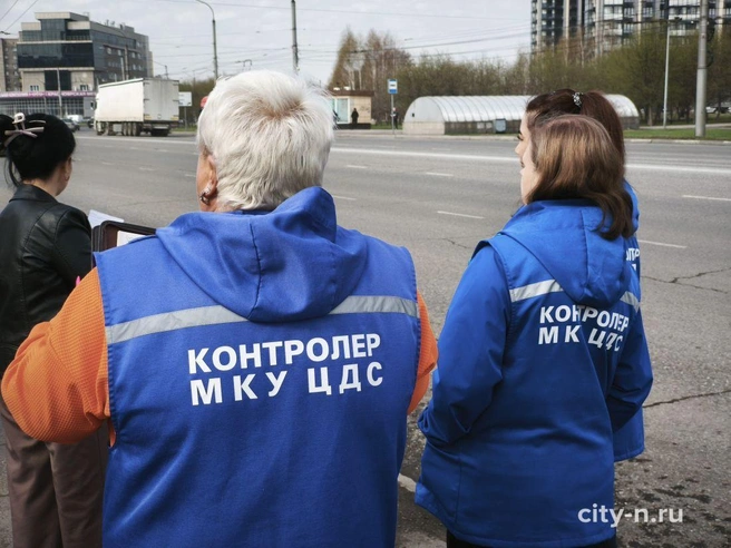 Источник: www.city-n.ru