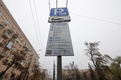 Водитель в Волгограде не смог оплатить парковку без интернета