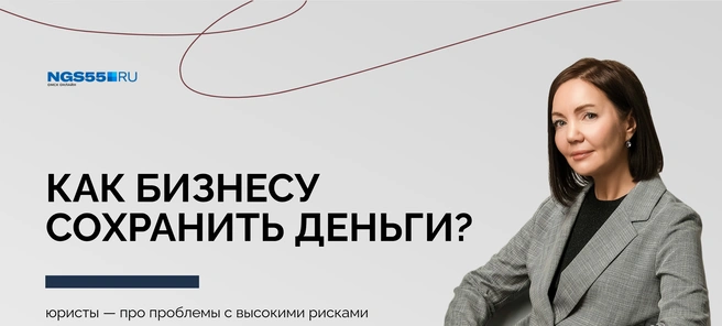 Мультимедийный лонгридСамый популярный текстовый формат. Мы любим и умеем рассказывать истории&nbsp;— вы можете выбрать сюжет самостоятельно (например, рассказать об истории вашего бизнеса) или получить интеграцию в один из наших материалов.Пример