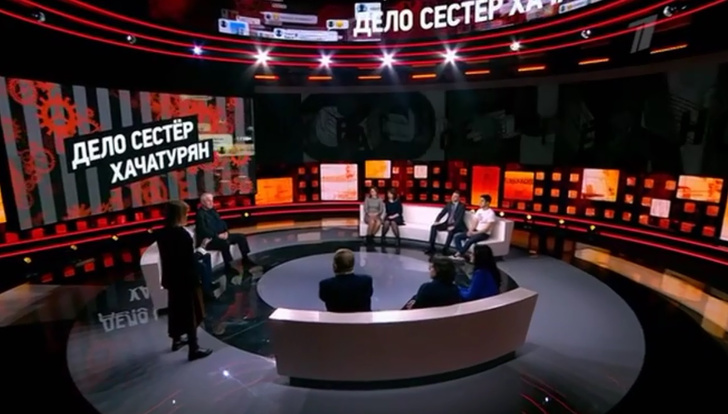 Ксения Собчак представила новое шоу на Первом канале