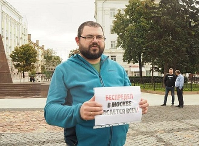 Рязанцы вышли на площадь Ленина, чтобы поддержать протестующих в Москве | ya62.ru