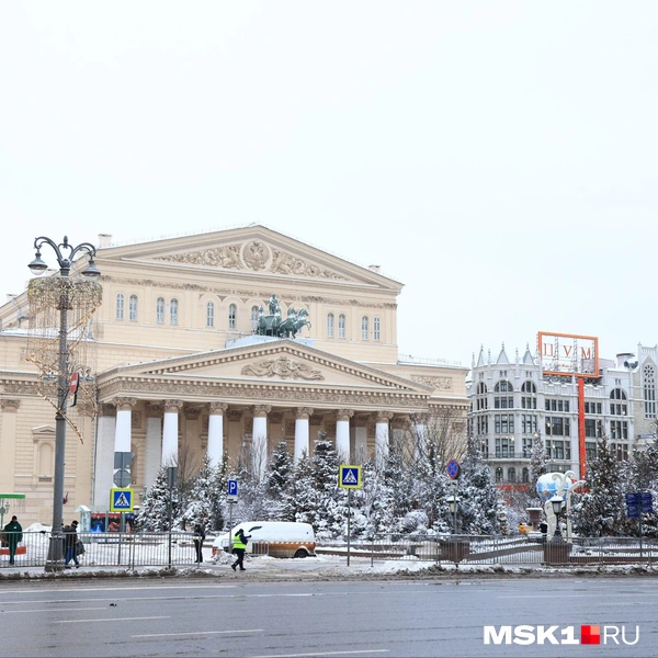У Большого театра немноголюдно | Источник: Татьяна Спиридонова / MSK1.RU