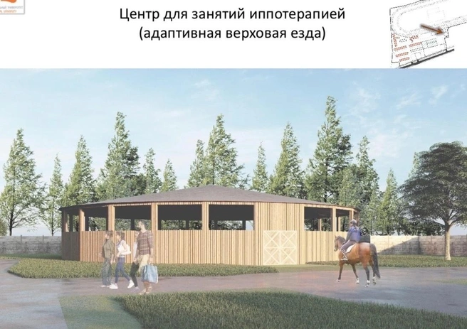 ... лучше будет сделать это, если удастся сменить владельца ипподрома | Источник: Красноярский ипподром / Vk.com