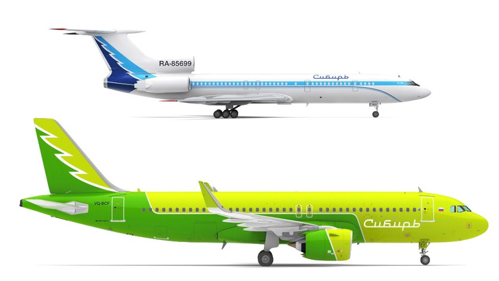 Фото №1 - S7 Airlines возвращает свое имя для сохранения сибирских лесов