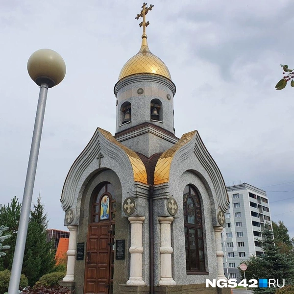 Источник: Полина Чернядьева / NGS42.RU