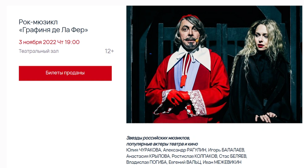 Источник: mmdm.ru