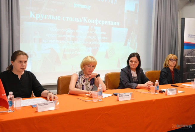 Источник: Анжела Мнацаканян/ «Фонтанка.ру»