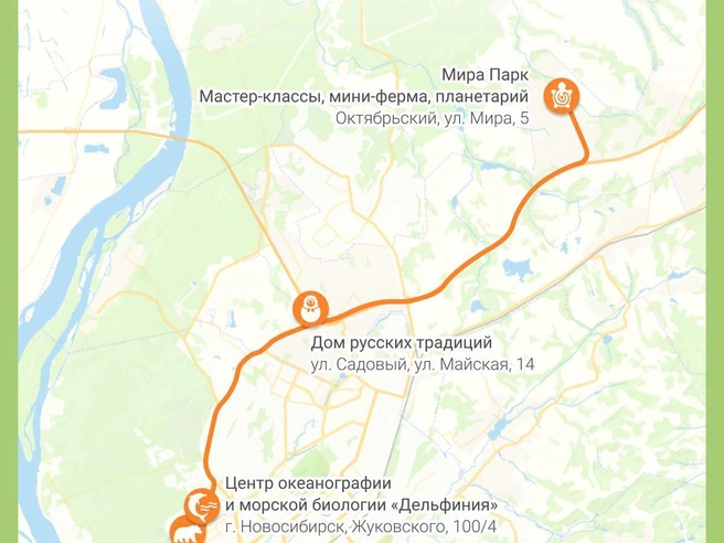 Источник: Юрий Орлов / Городские медиа