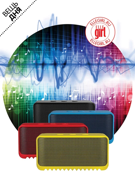 Вещь дня: Беспроводная колонка Jabra Solemate Mini | thegirl.ru