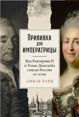 Читайте книгу целиком