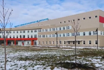 Saratov Officials Charged in Cyclotron Purchase Case