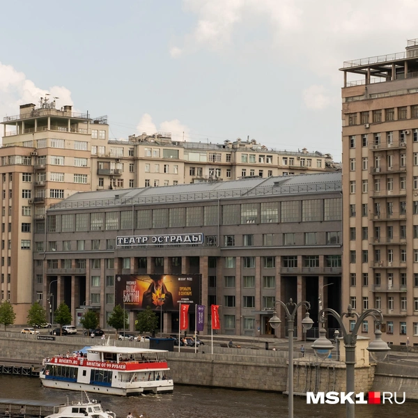 Источник: Дарья Шутова / MSK1.RU