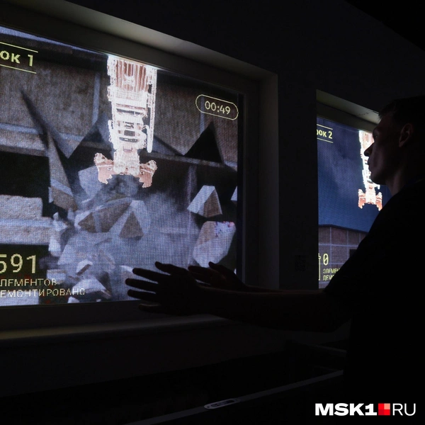 Источник: Дмитрий Толстошеев / MSK1.RU