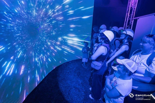 Источник: ЕвроХим