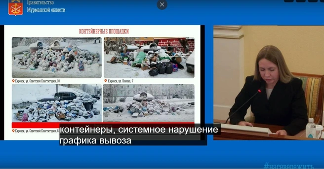 Источник: Андрей Чибис / Vk.com / скриншот