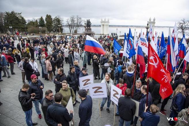 В Волгограде отказались от проведения митингов в дату начала СВО