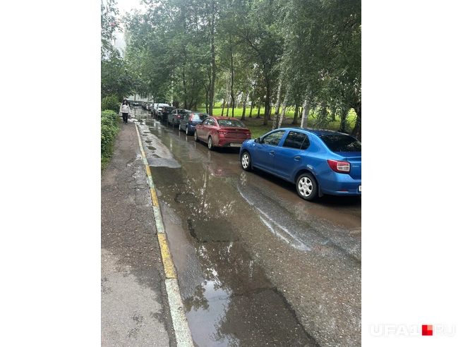 Источник: читатель UFA1.RU