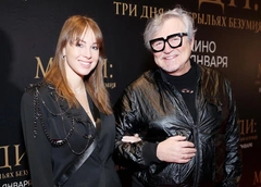 Дмитрий и Полина Дибровы официально развелись