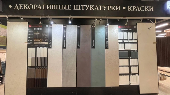 Источник: «Тандем»