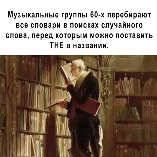 Источник: соцсети