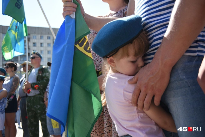 Источник: Надежда Достовалова