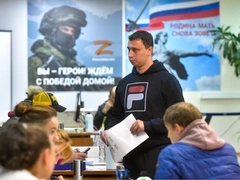 Можно ли узнать, есть ли кто-то из родных в списке на мобилизацию?
