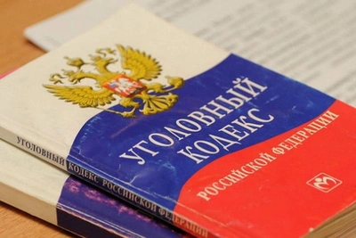 В Камчатском крае возбуждено дело о легализации 712 млн рублей