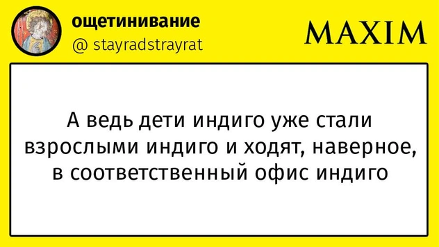 Шутки пятницы и день десантника